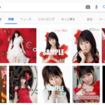 Thumbnail of post image 071