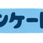 Thumbnail of post image 069