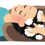 Thumbnail of post image 032