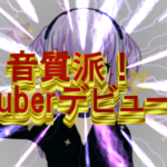 Thumbnail of post image 118