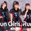 TOP｜Run Girls, Run！公式サイト